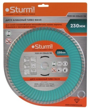 Алмазный диск для резки бетона СОЮЗ 230х22,2 turbo wave, эффективное охлаждение корпуса [9020-04-230x22TW]