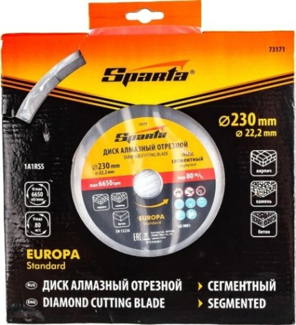 Алмазный диск для резки бетона Sparta 230х22,2 мм EUROPA Standard отрезной сегментный, [73171]