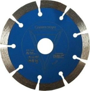 Алмазный диск для резки бетона СПЛИТСТОУН 1a1rss 125x31x2,2x10x22,2x10 7 сухая premium [43719]