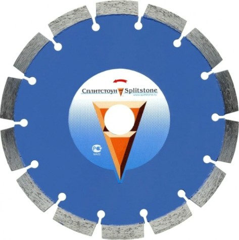 Алмазный диск для резки бетона СПЛИТСТОУН 1a1rss 125x32x2,2x10x22,2x10 стандарт [73009]