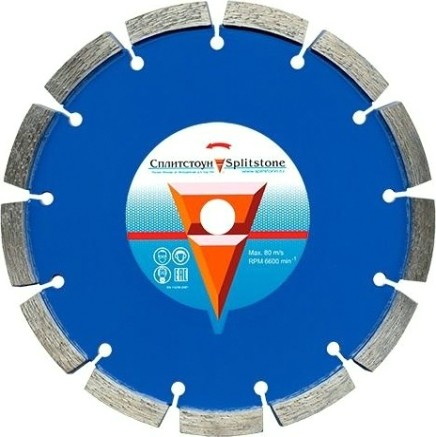 Алмазный диск для резки бетона СПЛИТСТОУН 1a1rss 180x30x10x10x25,4x15 20 сухая premium [2328]