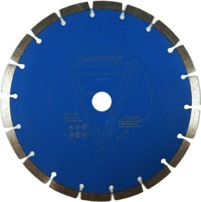 Алмазный диск для резки бетона СПЛИТСТОУН 1a1rss 230x38x2,8x10x22,2x16 14 сухая premium [43720]