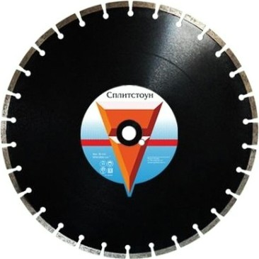 Алмазный диск для резки бетона СПЛИТСТОУН 1a1rss 450x40x3,2x10x25,4x32 42 сухая standart [73460]