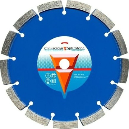 Алмазный диск для резки бетона СПЛИТСТОУН 350x40x10x10x25,4x24 premium [350]