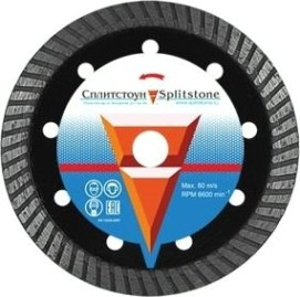 Алмазный диск для резки бетона СПЛИТСТОУН turbo 115x2,2x10x22,2 4 сухая professional [378]