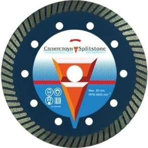 Алмазный диск для резки бетона СПЛИТСТОУН turbo 125x2,2x10x22,2 10 сухая professional [4837]