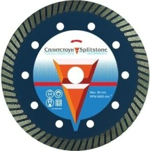 Алмазный диск для резки бетона СПЛИТСТОУН turbo 125x2,2x10x22,2 4 сухая standard [73474]