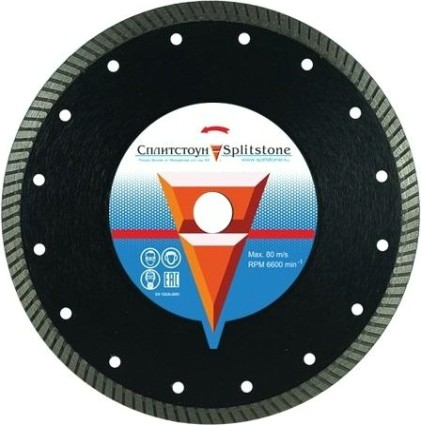 Алмазный диск для резки бетона СПЛИТСТОУН turbo 230x2,6x10x22,2 7 сухая standart [73103]