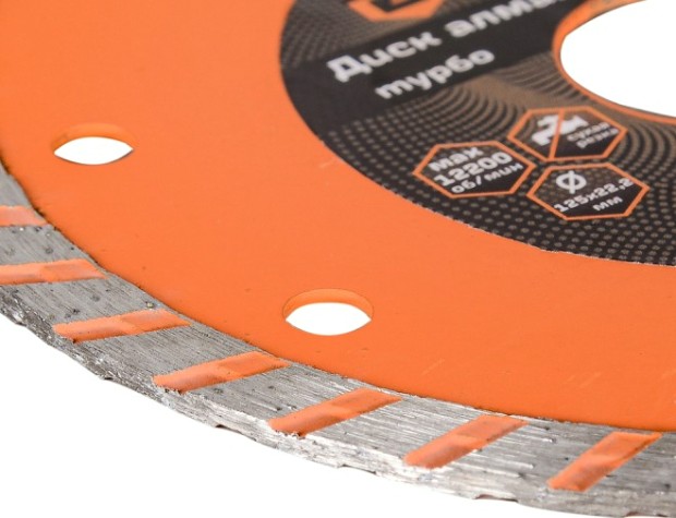 Алмазный диск для резки бетона ВИХРЬ 125х22,2 мм отрезной турбо стандарт, [73/10/3/17]