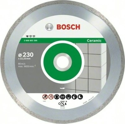 Алмазный диск для резки гранита BOSCH 125х22.2 мм Standardl for Ceramic [2608602202]