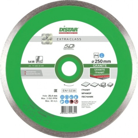 Алмазный диск для резки гранита DI-Star 1A1R Granit 250х25,4 мм Алмазный диск для резки гранита DI-Star 1A1R Granit 250х25,4 мм