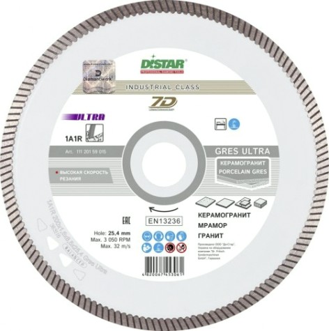 Алмазный диск для резки гранита DI-Star 1A1R Gres Ultra 230х25.4 мм Алмазный диск для резки гранита DI-Star 1A1R Gres Ultra 230х25.4 мм