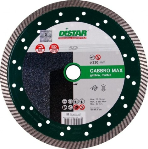 Алмазный диск для резки гранита DI-Star Gabbro Max 230х22.2 мм