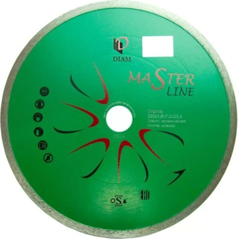 Алмазный диск для резки гранита DIAM 1A1R GRANITE 230x1,6x7x25,4 [000683]