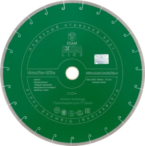Алмазный диск для резки гранита DIAM 1A1R GRANITE-ELITE 350x2,2x7.5x60/25,4 [000415]