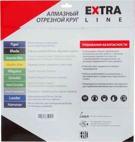 Алмазный диск для резки гранита DIAM 1A1R GRANITE-ELITE 400x2,4x9.5x60/25.4 [000652]