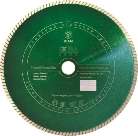 Алмазный диск для резки гранита DIAM 1A1R Turbo Hard Granite 250x1,6x7x25,4 [000475]