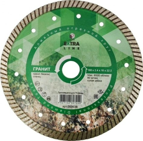 Алмазный диск для резки гранита DIAM Extra Line 180*2,4*10*22,2 [000638]
