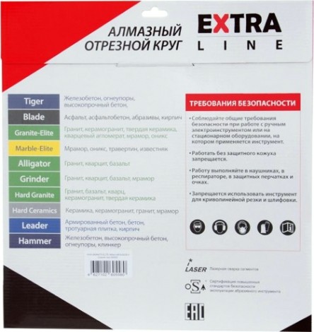 Алмазный диск для резки гранита DIAM GRANITE-ELITE 400х32.0/25.4 000587 [000587]