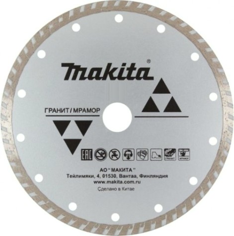 Алмазный диск для резки гранита MAKITA D-41707 сплошной рифленый 115x22,23