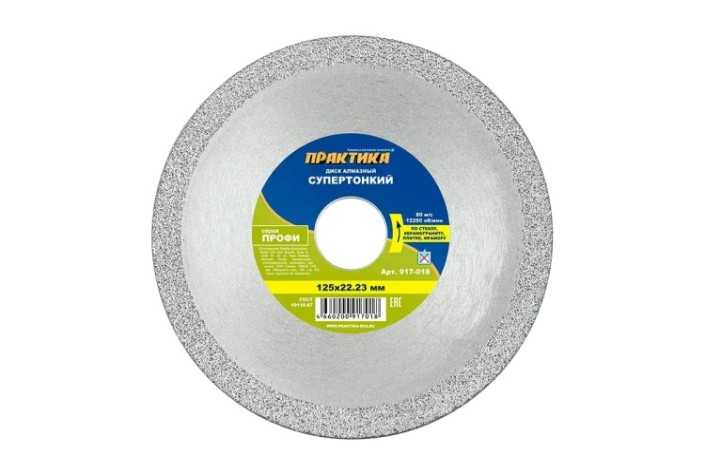 Алмазный диск для резки гранита ПРАКТИКА несегментный "Профи-Мозаика" 125 х 22 х 10 мм [917-018]