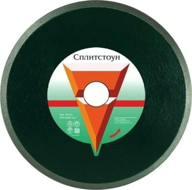 Алмазный диск для резки гранита СПЛИТСТОУН 1a1r 200x2x7x25,4 сухая premium [73377]