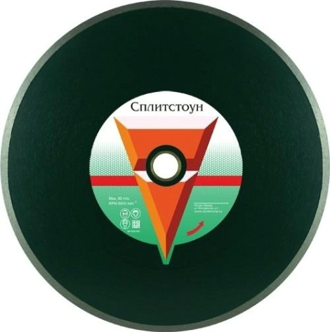 Алмазный диск для резки гранита СПЛИТСТОУН 1a1r 350x2,0x7x32 11 мокрая professional [2440]