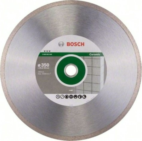 Алмазный диск для резки керамики BOSCH 350-30/25,4 мм Best for Ceramic [2608602640]