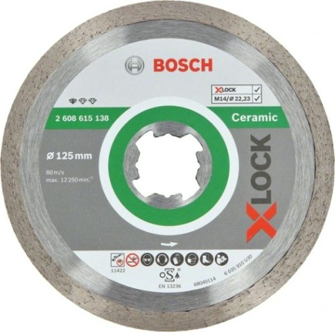 Алмазный диск для резки керамики BOSCH X-LOCK 125х22.2 мм Standard for Ceramic [2608615138]