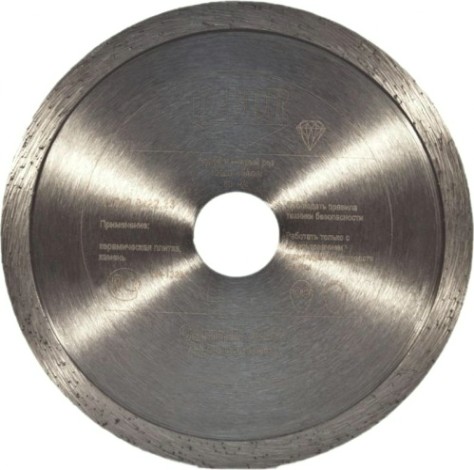 Алмазный диск для резки керамики D.BOR Ceramic C-7 115х22,2 мм [D-C-C-07-0115-022]