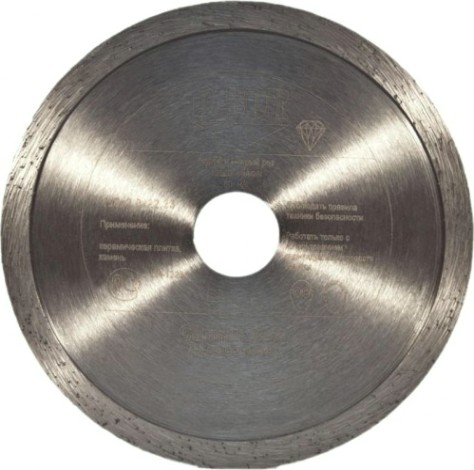 Алмазный диск для резки керамики D.BOR Ceramic C-7 125х22,2 мм [D-C-C-07-0125-022]