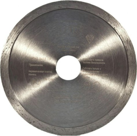 Алмазный диск для резки керамики D.BOR Ceramic C-7 150х22,2 мм [D-C-C-07-0150-025]