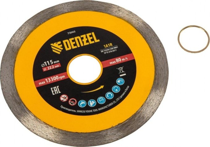 Алмазный диск для резки керамики Denzel 115х22,2 мм сплошной, супертонкий, мокрый рез [73043]