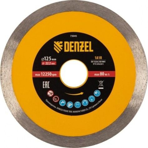 Алмазный диск для резки керамики Denzel 125х22,2 мм сплошной, супертонкий, мокрый рез [73045]