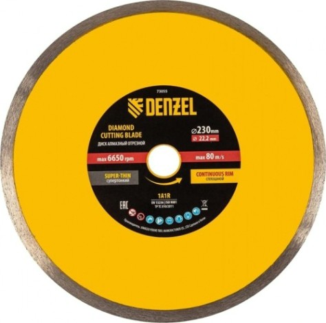 Алмазный диск для резки керамики Denzel 230х22,2 мм сплошной, супертонкий, мокрый рез [73055]