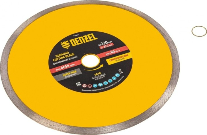 Алмазный диск для резки керамики Denzel 230х22,2 мм сплошной, супертонкий, мокрый рез [73055]