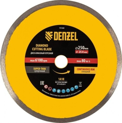 Алмазный диск для резки керамики Denzel сплошной, супертонкий, 250х25,4 мм, мокрый рез [73160]