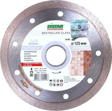 Алмазный диск для резки керамики DI-Star Bestseller Ceramics 125х22.2 мм [11315095010]