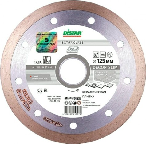 Алмазный диск для резки керамики DI-Star Decor Slim 115х22.2 мм