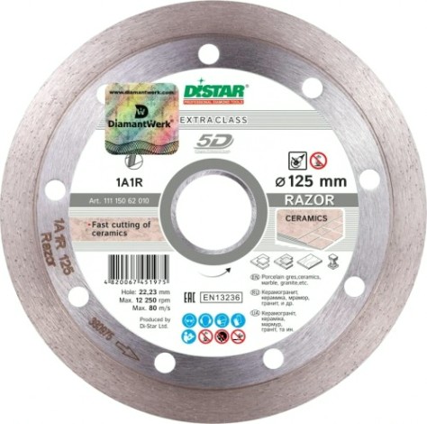 Алмазный диск для резки керамики DI-Star RAZOR 125х22.2 мм