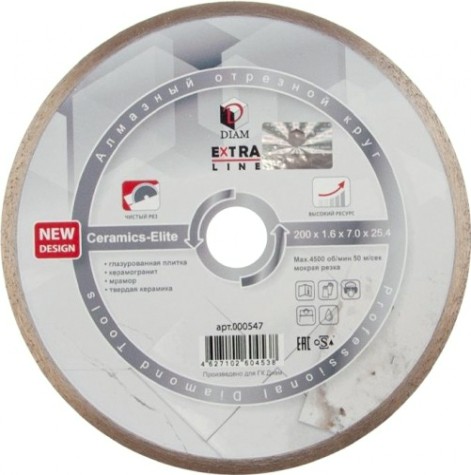 Алмазный диск для резки керамики DIAM 1A1R CERAMICS-ELITE 200x1,6x7,0x25,4 [000547]