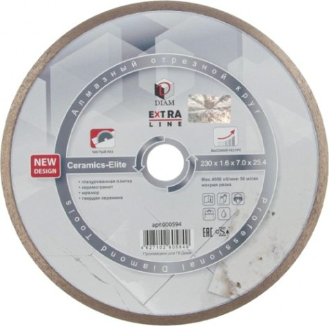 Алмазный диск для резки керамики DIAM 1A1R CERAMICS-ELITE 230x1,6x7,0x25,4 [000594]