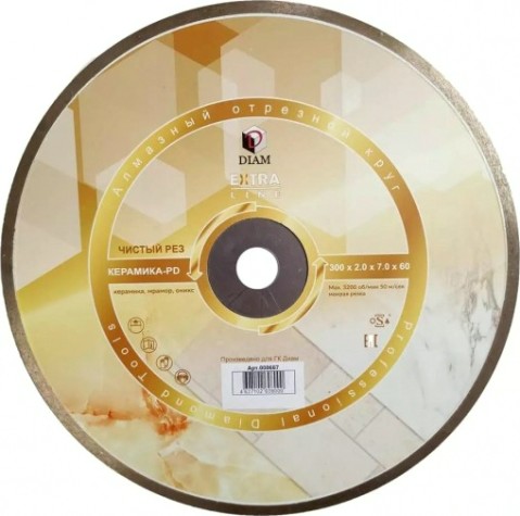 Алмазный диск для резки керамики DIAM 1A1R Керамика-PD Extra Line 300x2,0x7,0x60/25,4 [000667]