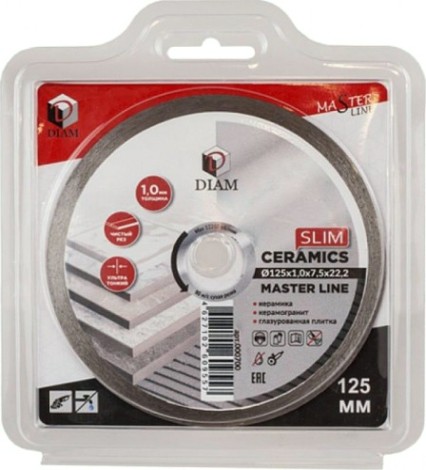 Алмазный диск для резки керамики DIAM Ceramics Slim Master Line 125x1,0x7,5x22,2 (тонкий) [000700]