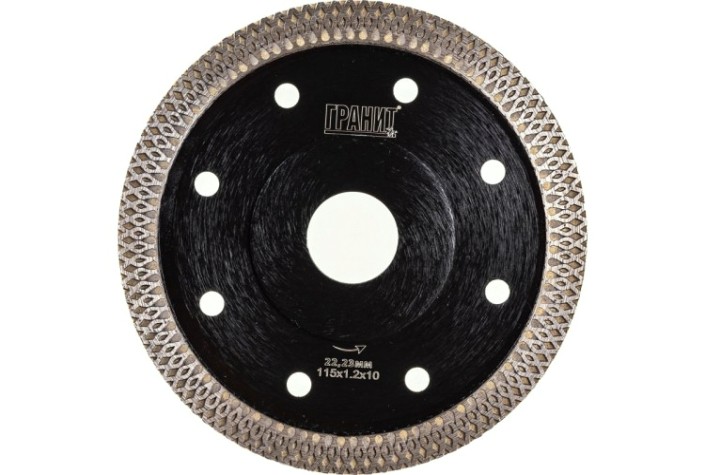 Алмазный диск для резки керамики ГРАНИТ CPST 115 [250826]