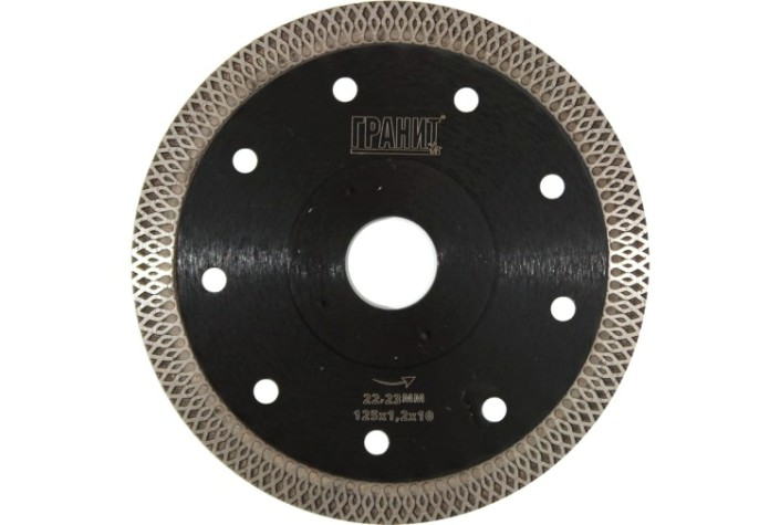 Алмазный диск для резки керамики ГРАНИТ CPST 125 [250827]