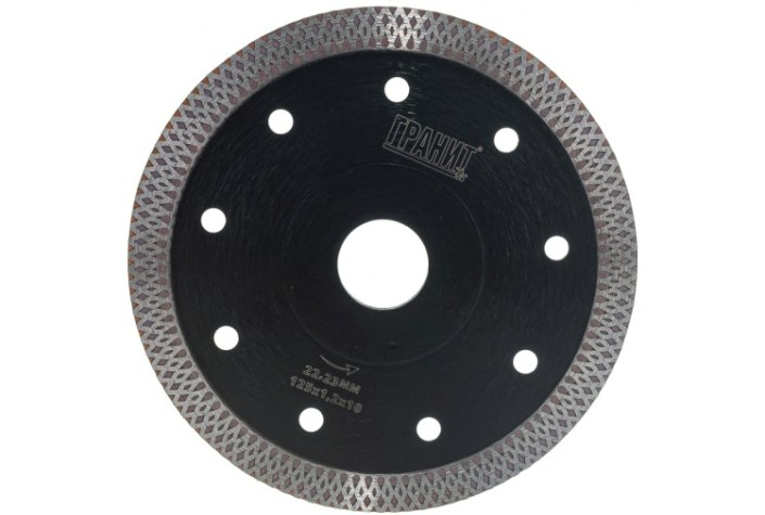 Алмазный диск для резки керамики ГРАНИТ CPST 125 [250827]