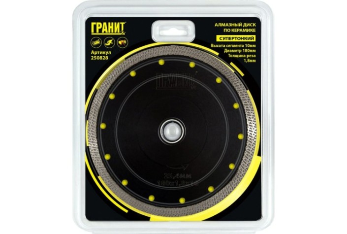Алмазный диск для резки керамики ГРАНИТ CPST 180 [250828]