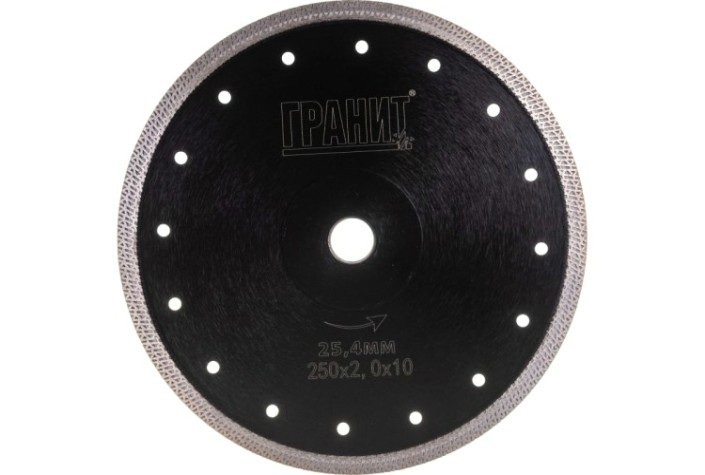 Алмазный диск для резки керамики ГРАНИТ CPST 250 (д/плиткореза, посадка 25,4мм) [250831]