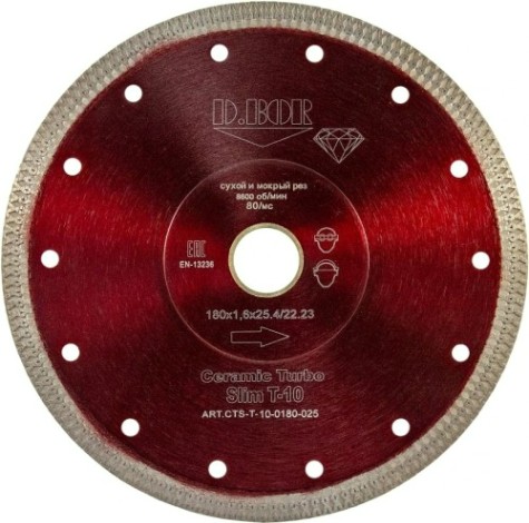 Алмазный диск для резки керамики и гранита D.BOR Ceramic Turbo Slim T-10 180х25,4 мм [D-CTS-T-10-0180-025]